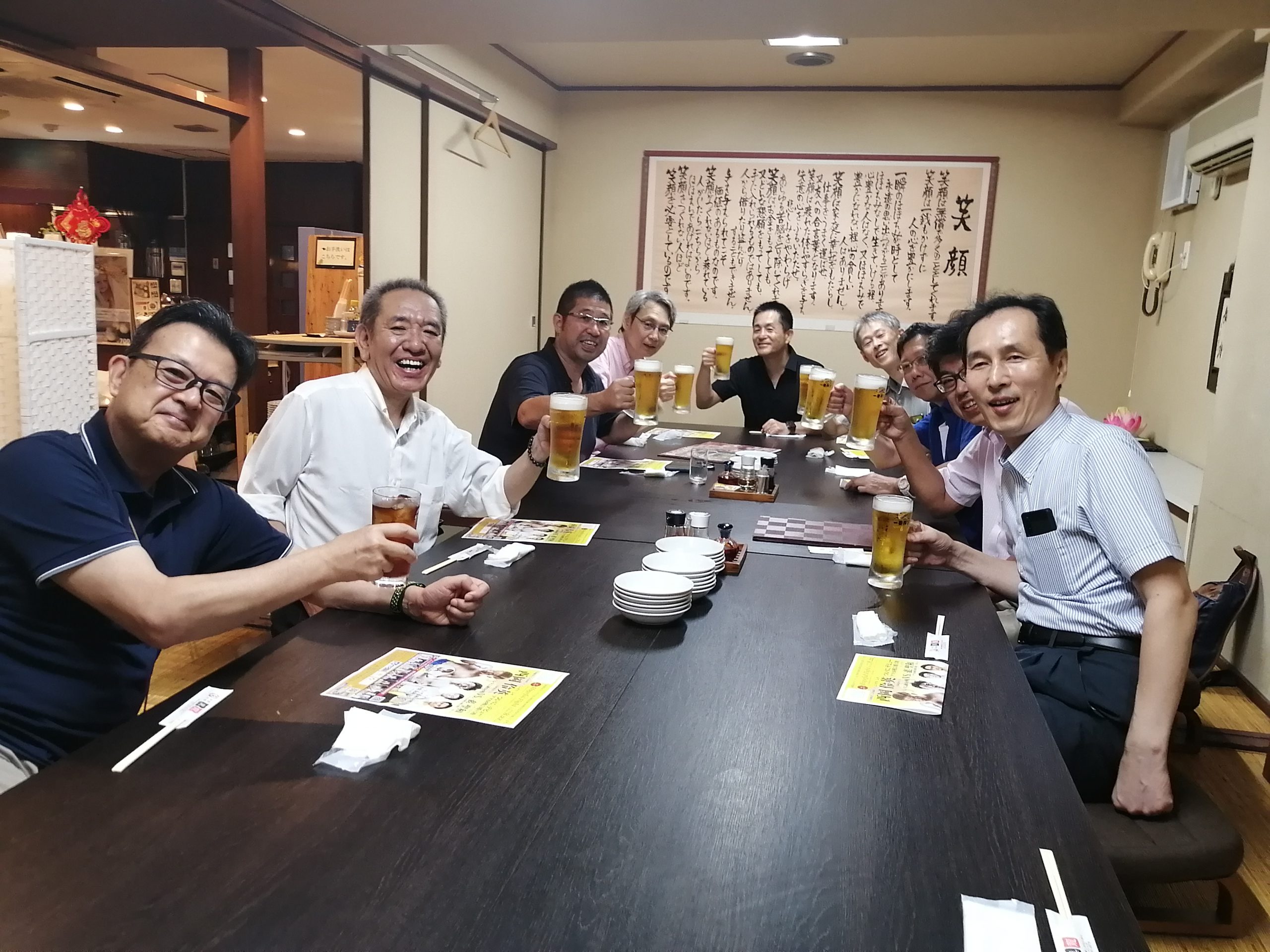 黒龍会