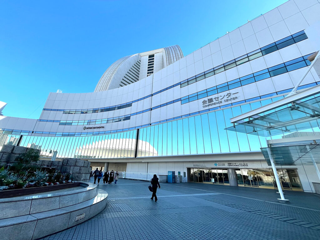 パシフィコ横浜 会議センター