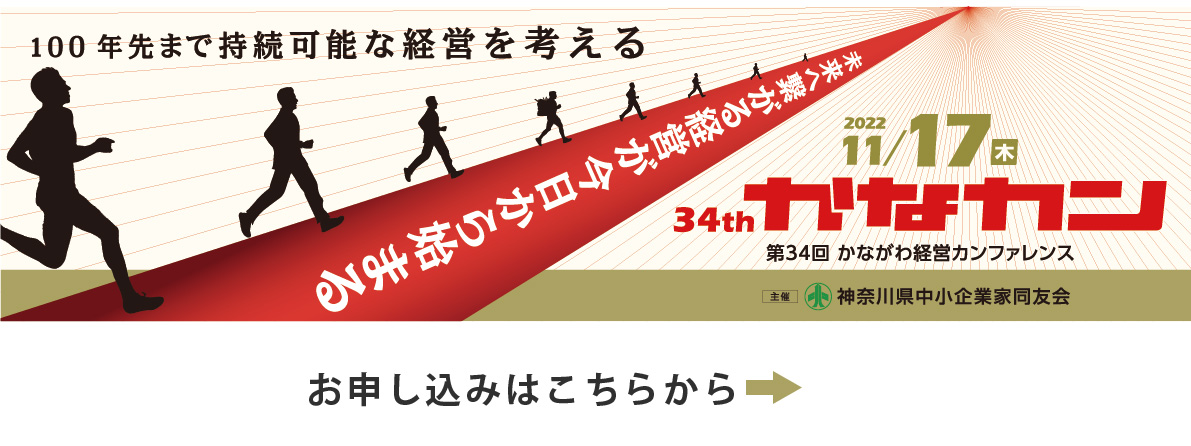 最高の 物質と精神をつなぐ シュタイナー思想とヌーソロジー