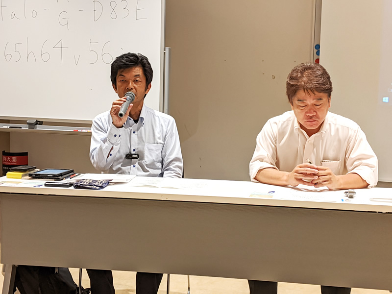 2020年9月 県央支部 例会