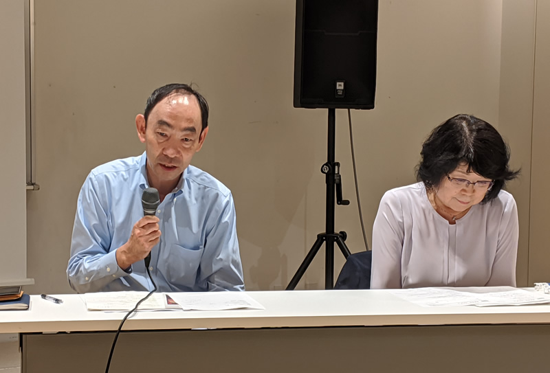 2020年9月 県央支部 例会