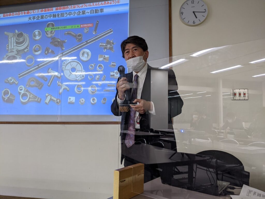 川崎信用金庫　参与　伊藤和良氏