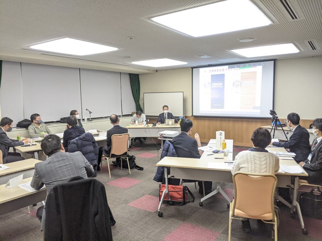 2020年12月 たま田園支部例会