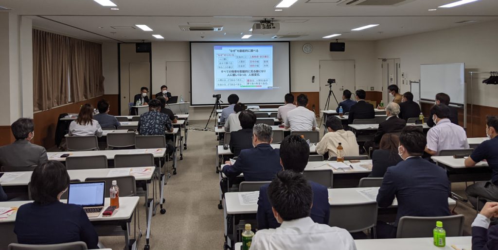 2021年6月 小田原支部例会