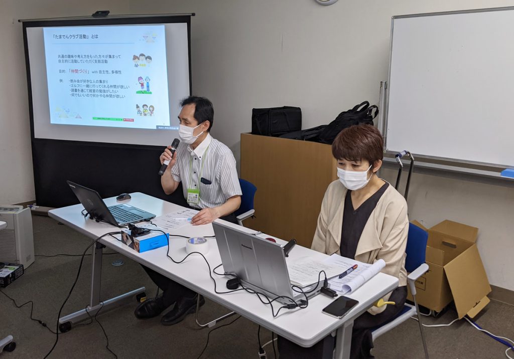 2021年6月 たま田園支部例会