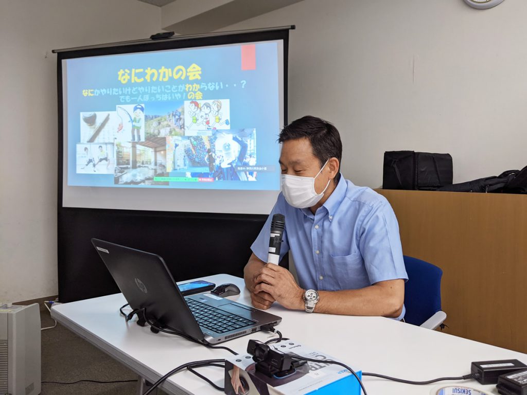 2021年6月 たま田園支部例会