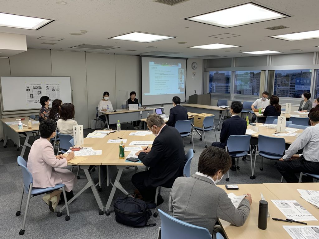 2021年6月 横浜中央支部例会(女性部会共催)