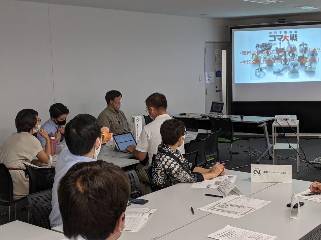 2021年7月 湘南支部例会
