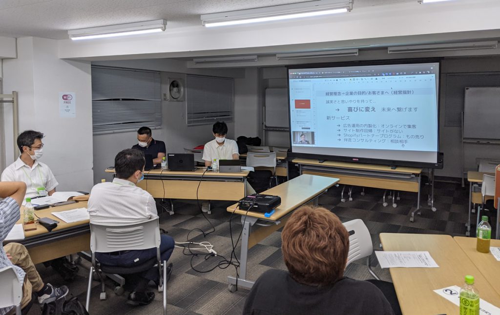 株式会社ハマ企画 代表取締役 田中友尋氏