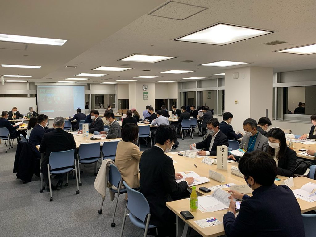 2021年12月横浜中央支部例会
