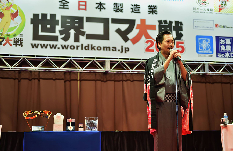 株式会社ミナロ　代表取締役　緑川賢司氏