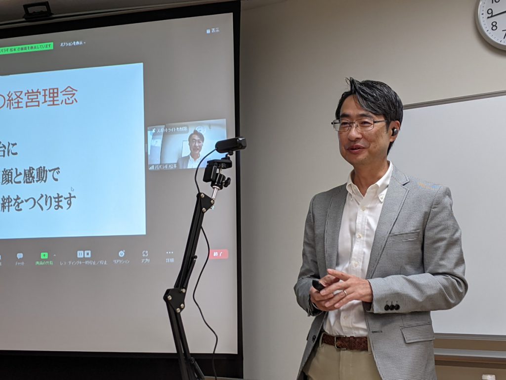 株式会社テクニカ　代表取締役　松本行弘氏