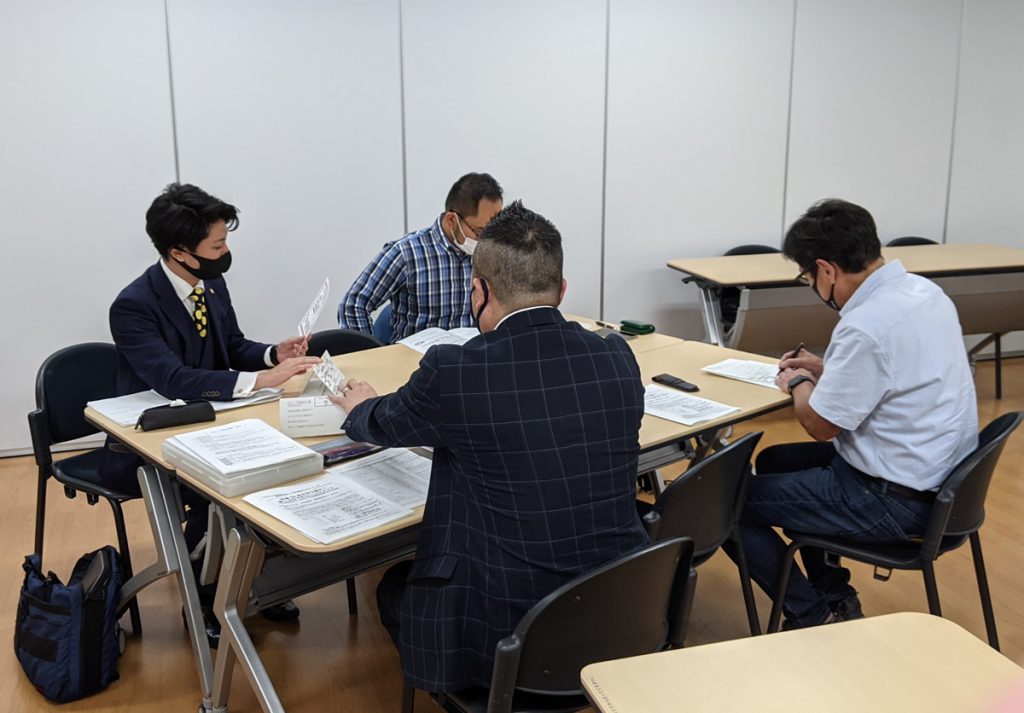 2021年10月 湘南支部例会