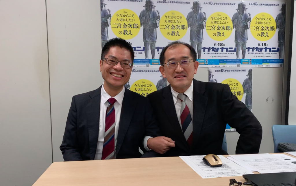 株式会社伊藤商会　代表取締役　亀卦川基喜氏