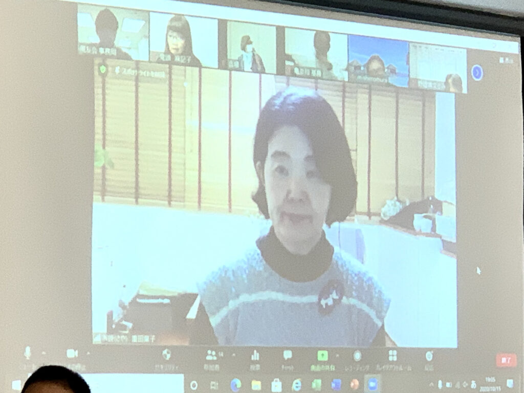 (有)匣　代表取締役　重田葉子氏