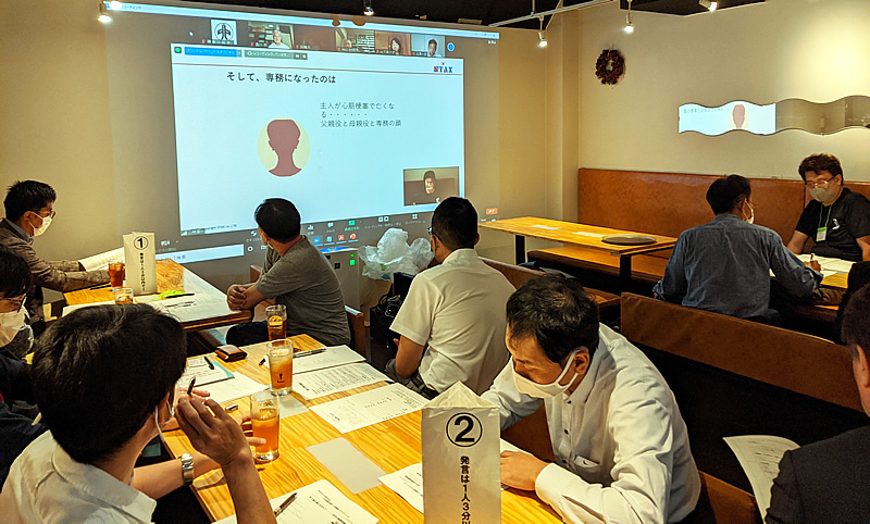 2020年9月 小田原支部 例会