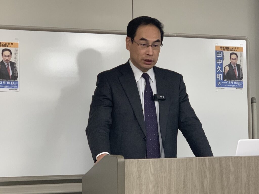 株式会社Rコンサル　代表取締役　田中久和氏