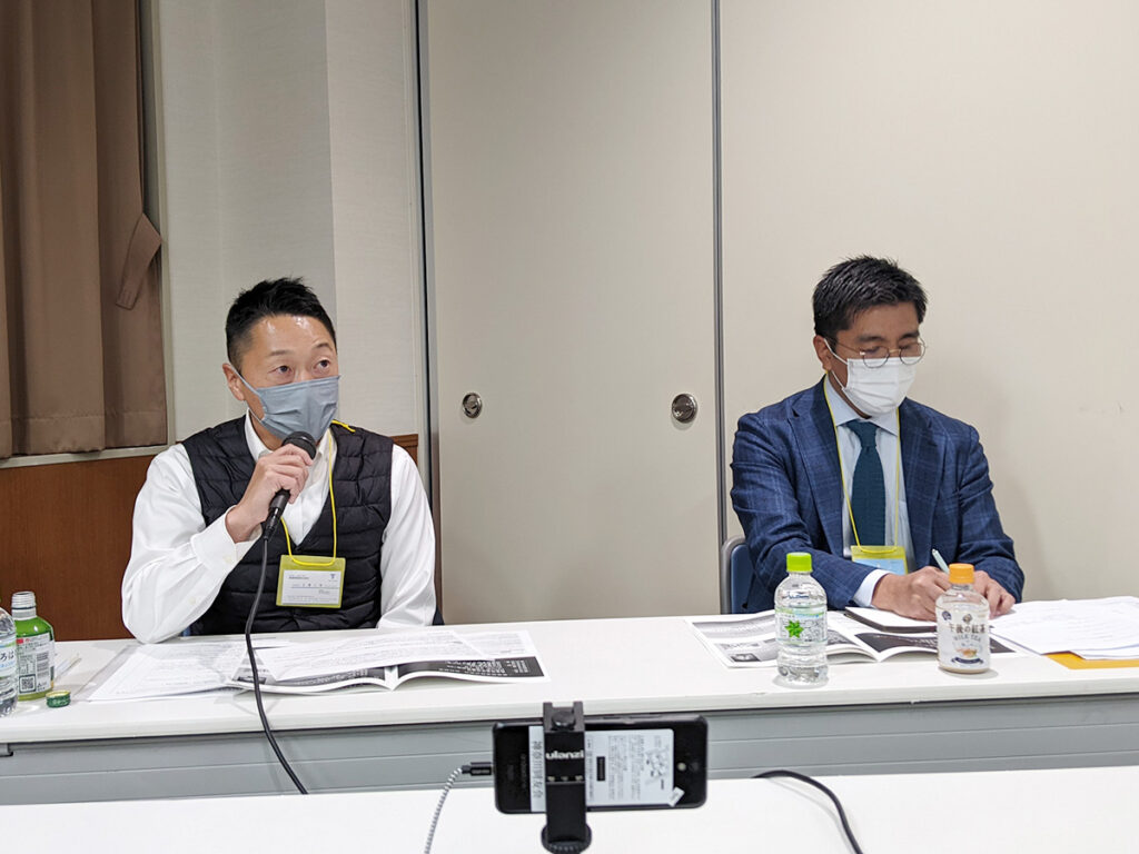 2022年2月 小田原支部例会