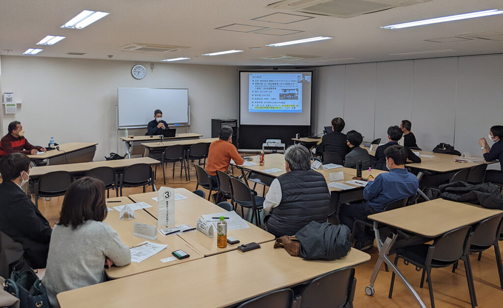 2022年2月 湘南支部例会