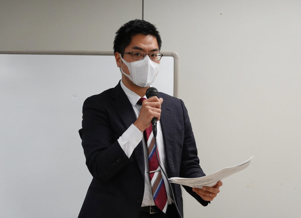 2022年2月 横浜中央支部例会