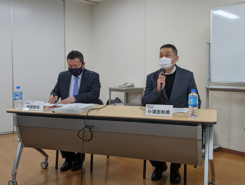㈱WORTHFUL　代表取締役　小須田和男氏