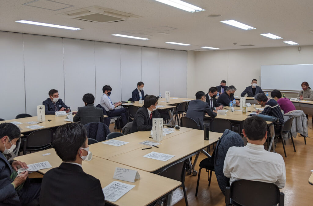 2022年1月 湘南支部例会