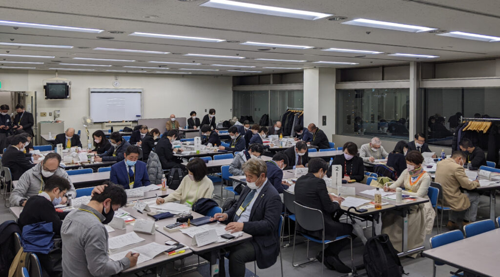 2022年3月川崎支部例会