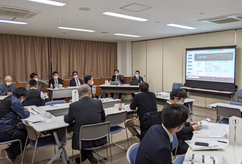 2022年3月 小田原支部例会