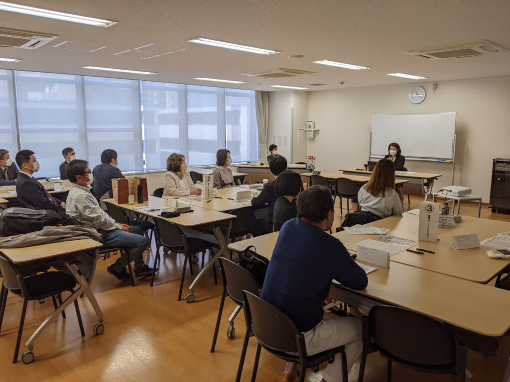 2022年3月 湘南支部例会