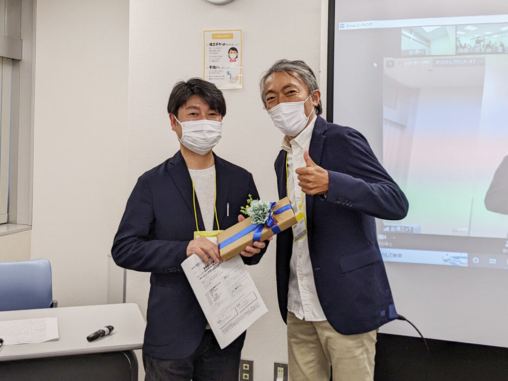 2022年ダイバーシティ委員会