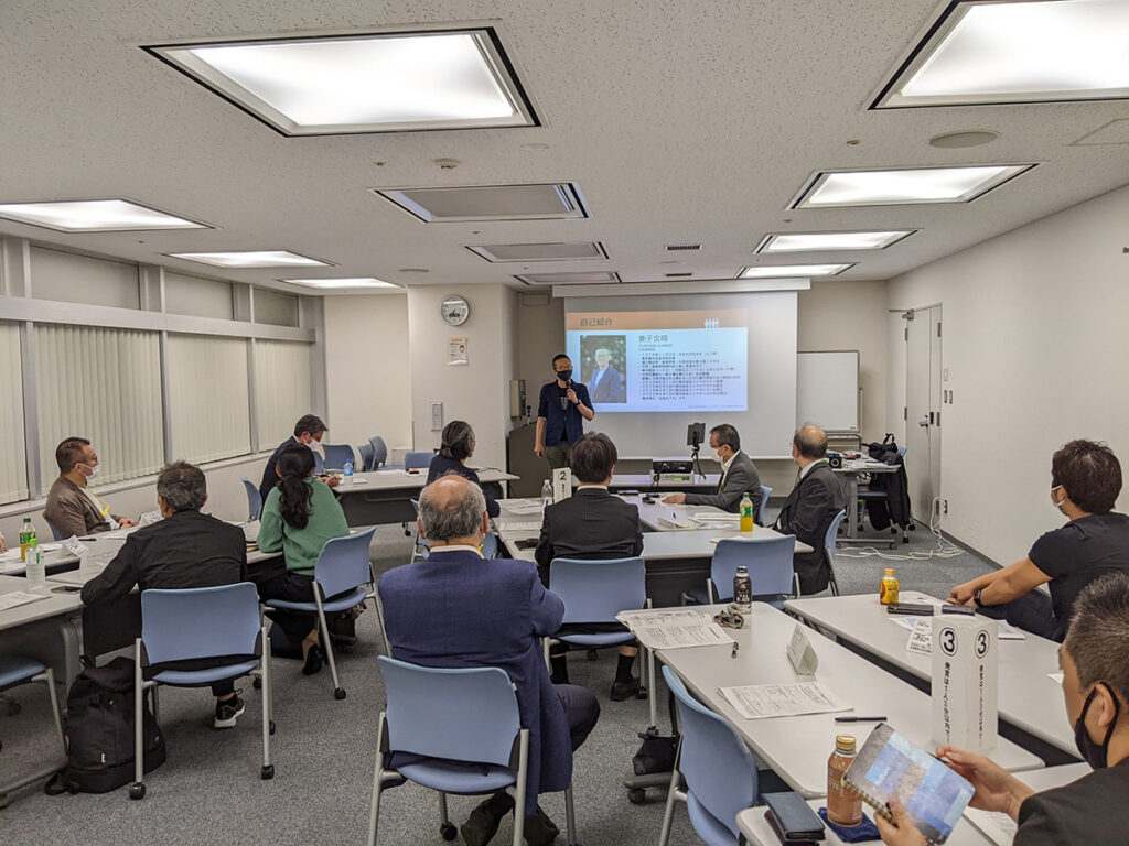 2022年6月 ダイバーシティ委員会例会