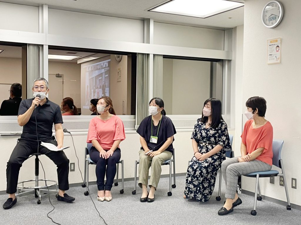 2022年8月ダイバーシティ委員会例会