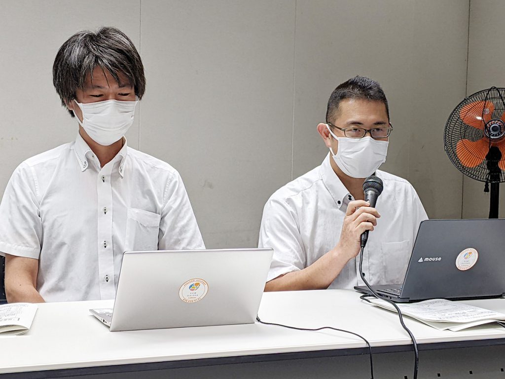 2022年8月 相模原支部例会