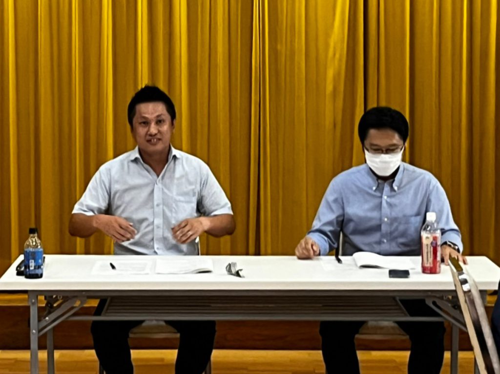 2022年9月 相模原支部例会