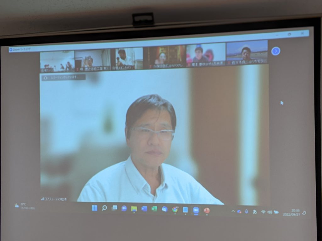 コアフューテック㈱ 代表取締役　松本正己氏