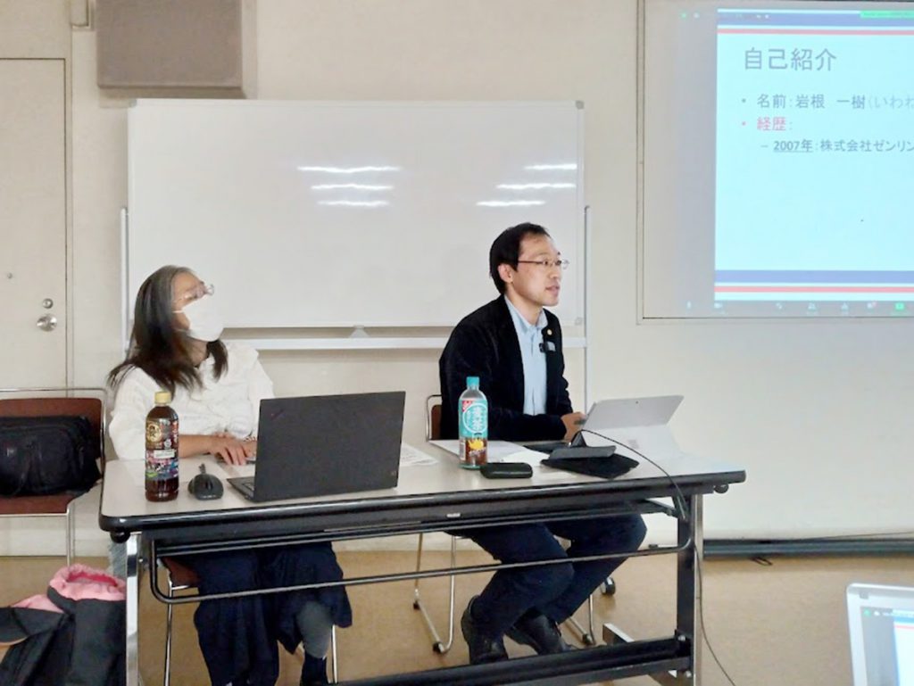 ㈱カズ・マリンプロダクツ　代表取締役　岩根一樹氏