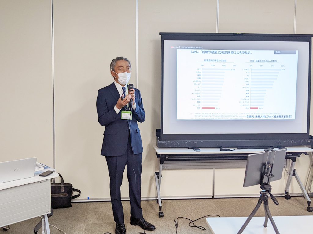 ㈱ロジナス　代表取締役　山本啓一氏