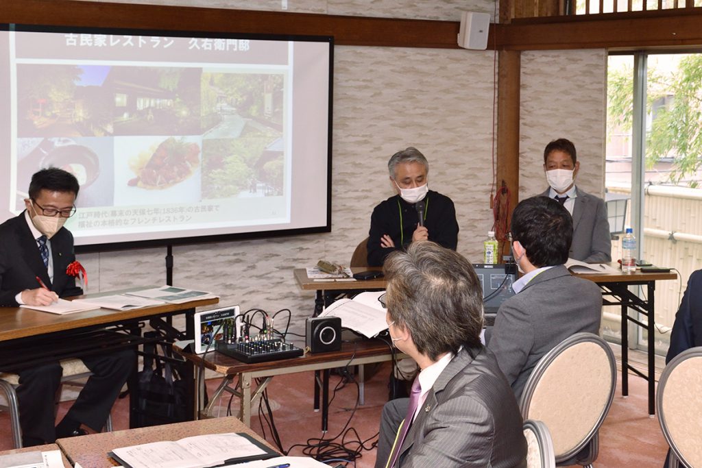 2022かなカン第2分科会