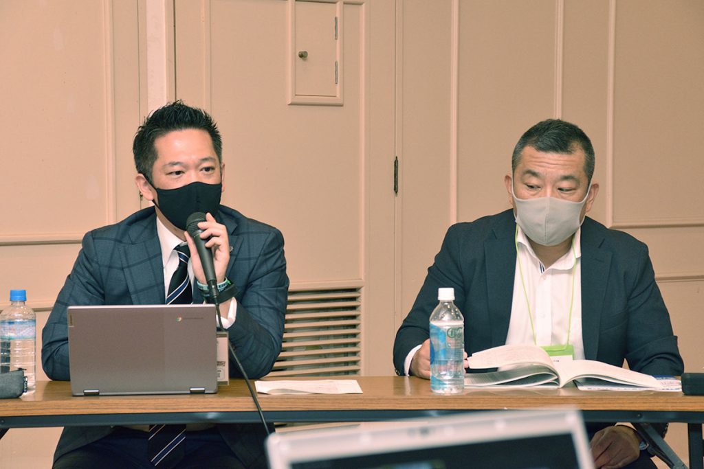 2022かなカン第3分科会