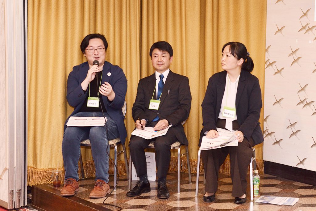 2022かなカン第5分科会