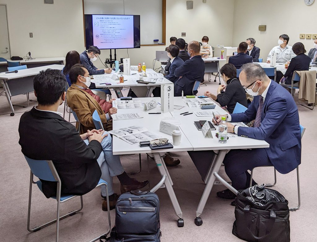 2022年12月 川崎支部・女性部会合同例会