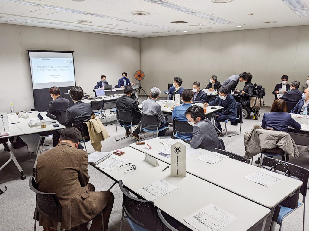 2022年12月 相模原支部例会