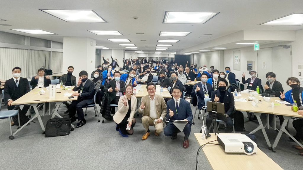 2022年12月 青年部会・組織委員会合同例会