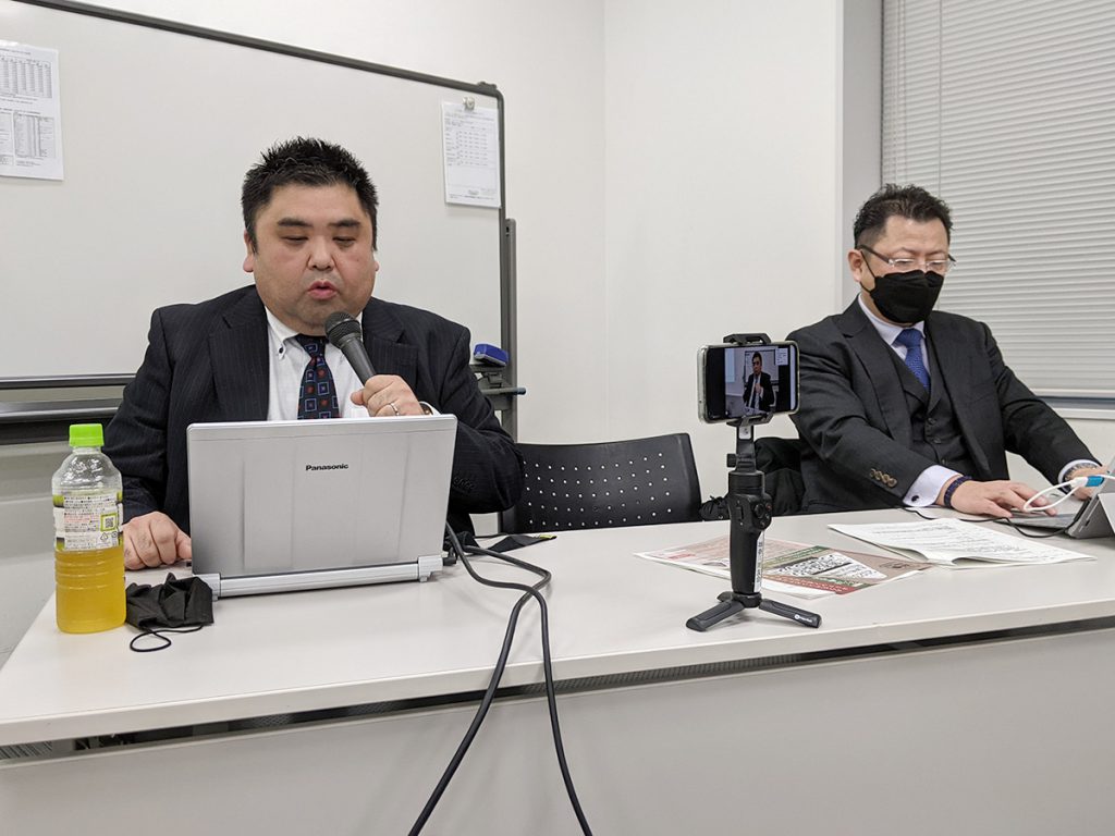 2023年1月 川崎支部例会