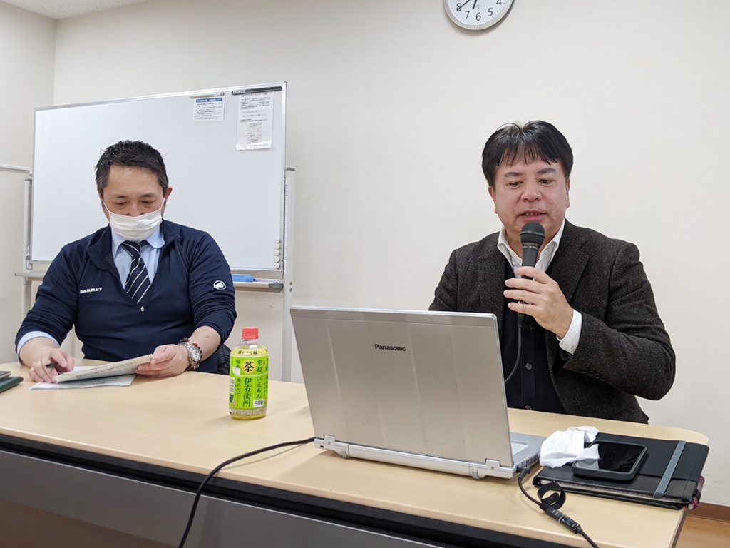2023年2月 湘南支部例会