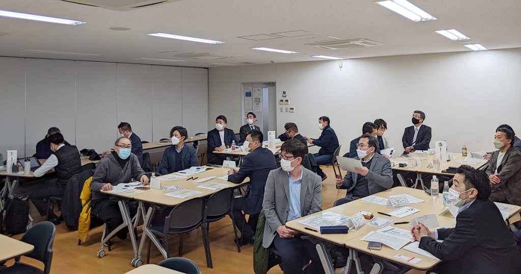 2023年2月 湘南支部例会