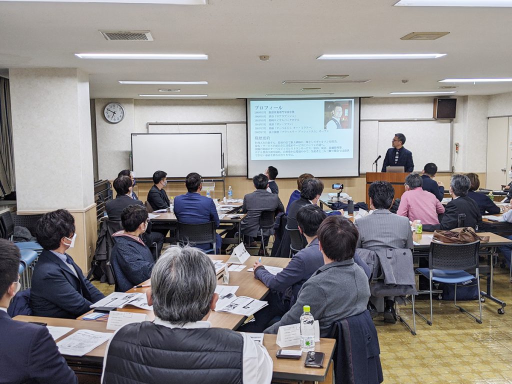 2023年1月 湘南支部例会