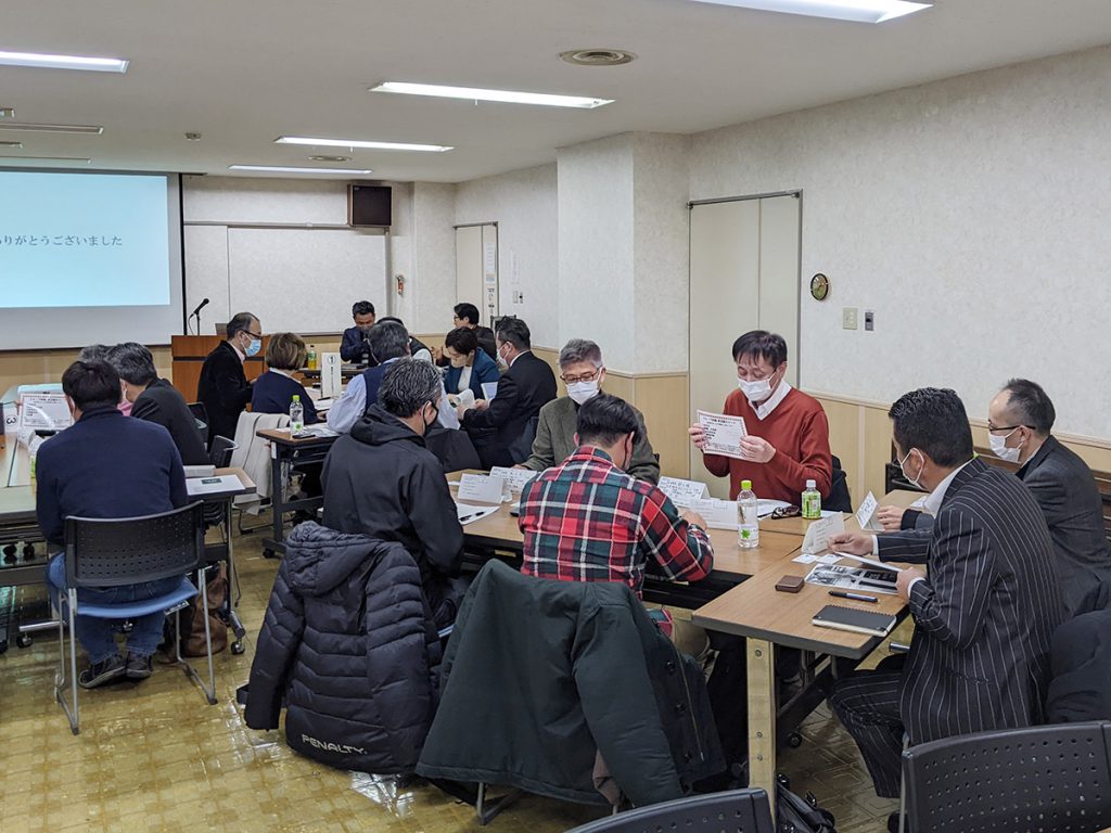 2023年1月 湘南支部例会