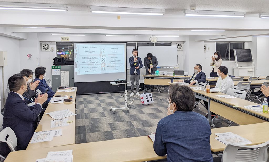 2023年2月 横浜北支部例会