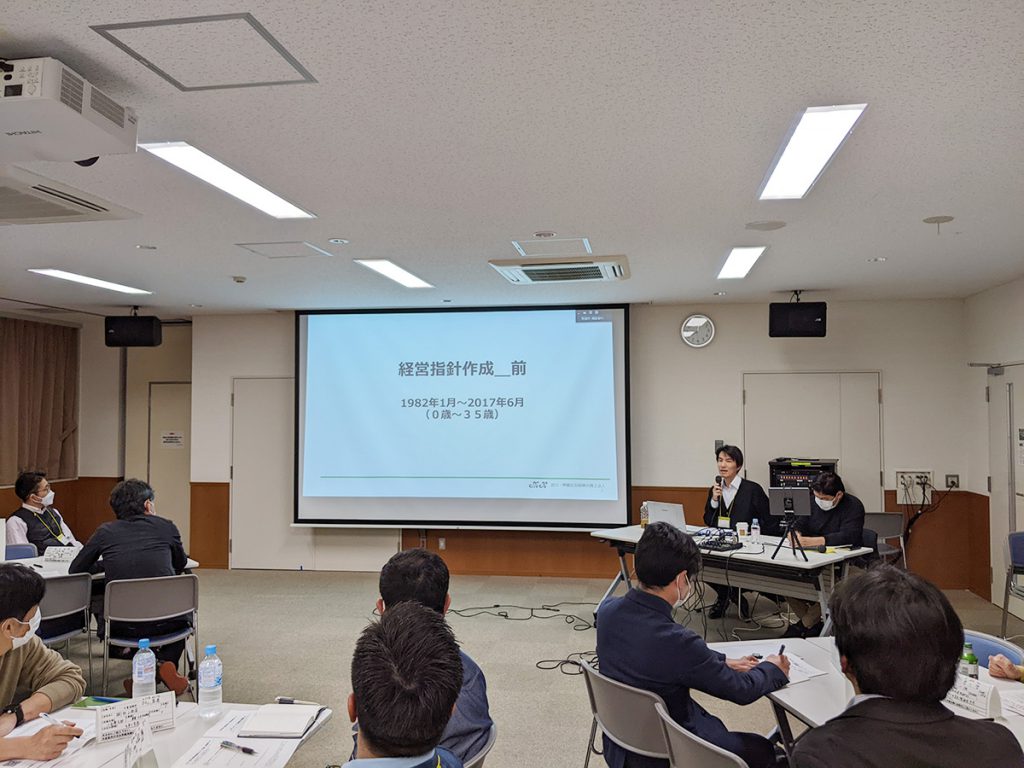 2023年3月 小田原支部例会